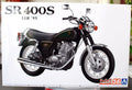 Aoshima 065662 1995 Yamaha SR 400 S 1JR 1:12 Motorrad Bike Bausatz