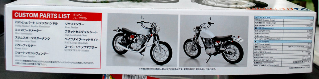 Aoshima 065662 1995 Yamaha SR 400 S 1JR 1:12 Motorrad Bike Bausatz