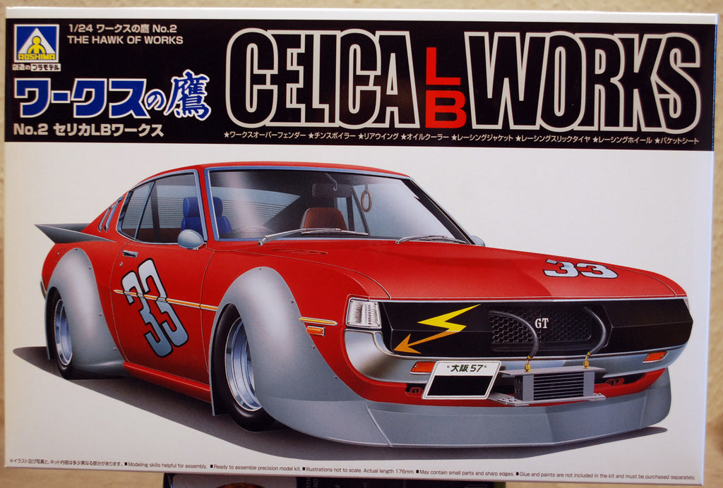 Aoshima 065747 1970 Toyota Celica LB Works Custom JDM 1:24 Bausatz