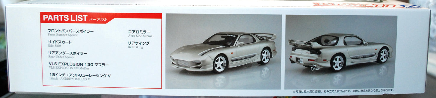 Aoshima 065754 1991 Mazda RX-7  FD3S Veilside JDM 1:24