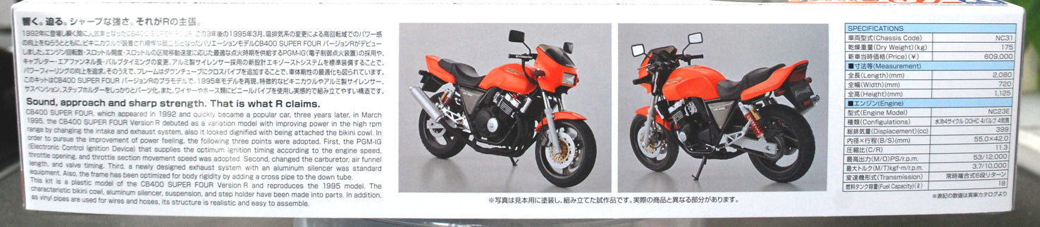 Aoshima 065761 1995 Honda CB 400 Superfour NC31 1:12 Motorrad