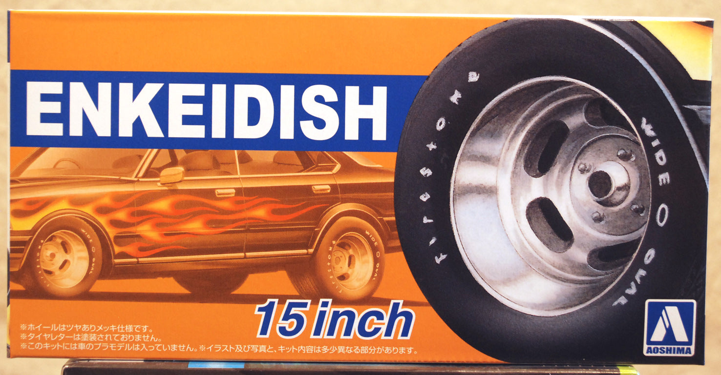 Aoshima 066256 Enkei Dish 15 Zoll inkl. Reifen 1:24 # 108