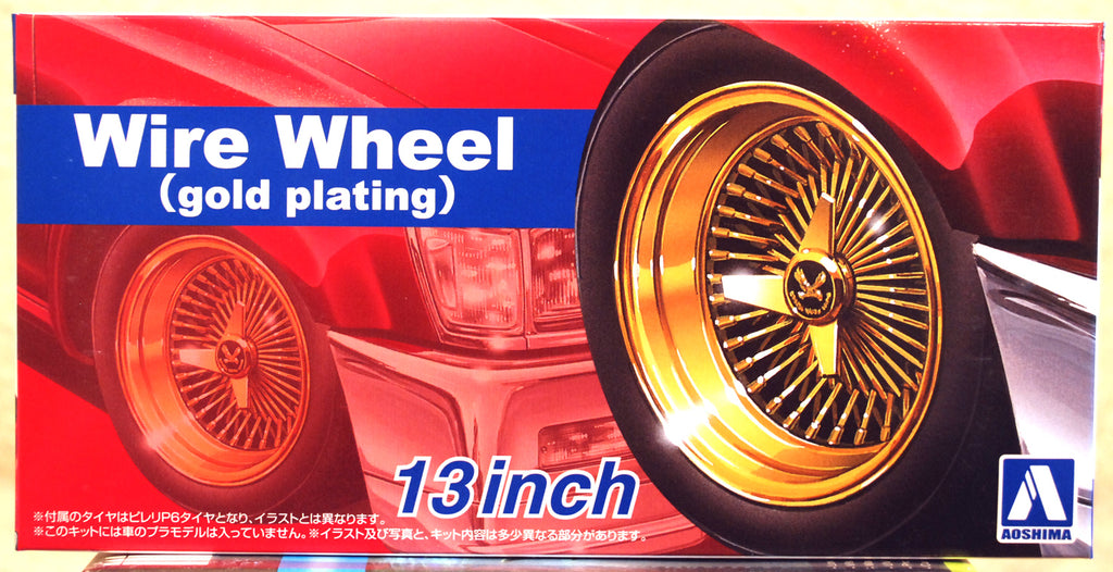 Aoshima 066270 Wire Wheel gold 13" inkl. Reifen 1:24 # 110