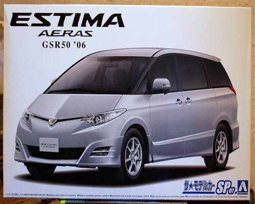 Aoshima 066942 2006 Toyota Estima GSR50 Aeras JDM 1:24
