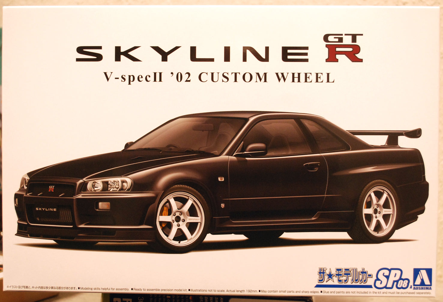 Aoshima 066959 2002 Nissan Skyline GT-R R34 V-Spec II Custom wheel JDM 1:24