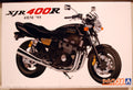 Aoshima 066966 1995 Yamaha XJR 400R 4HM 1:12 Motorrad Bike Bausatz