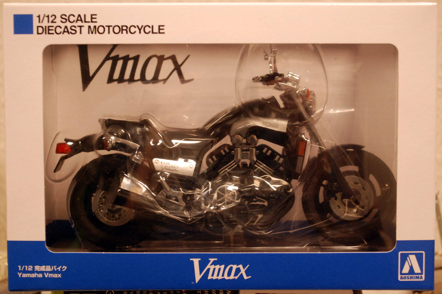 Aoshima 111857 Yamaha Vmax black Fertigmodell 1:12