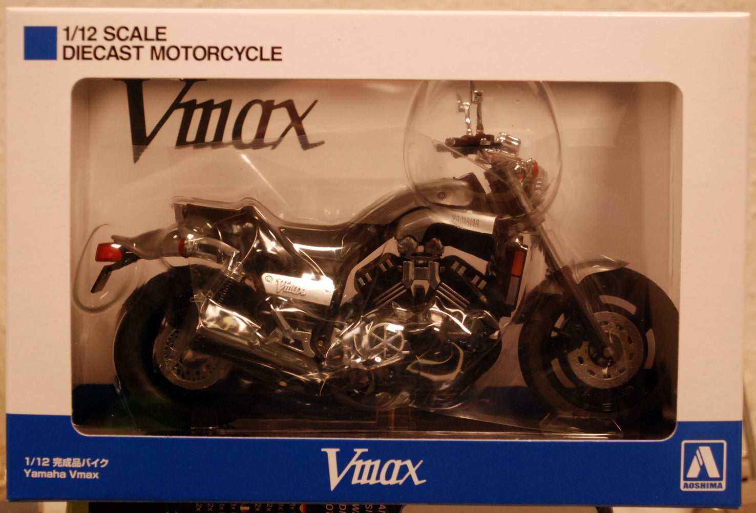 Aoshima 111864 Yamaha Vmax Silver Dust Fertigmodell 1:12