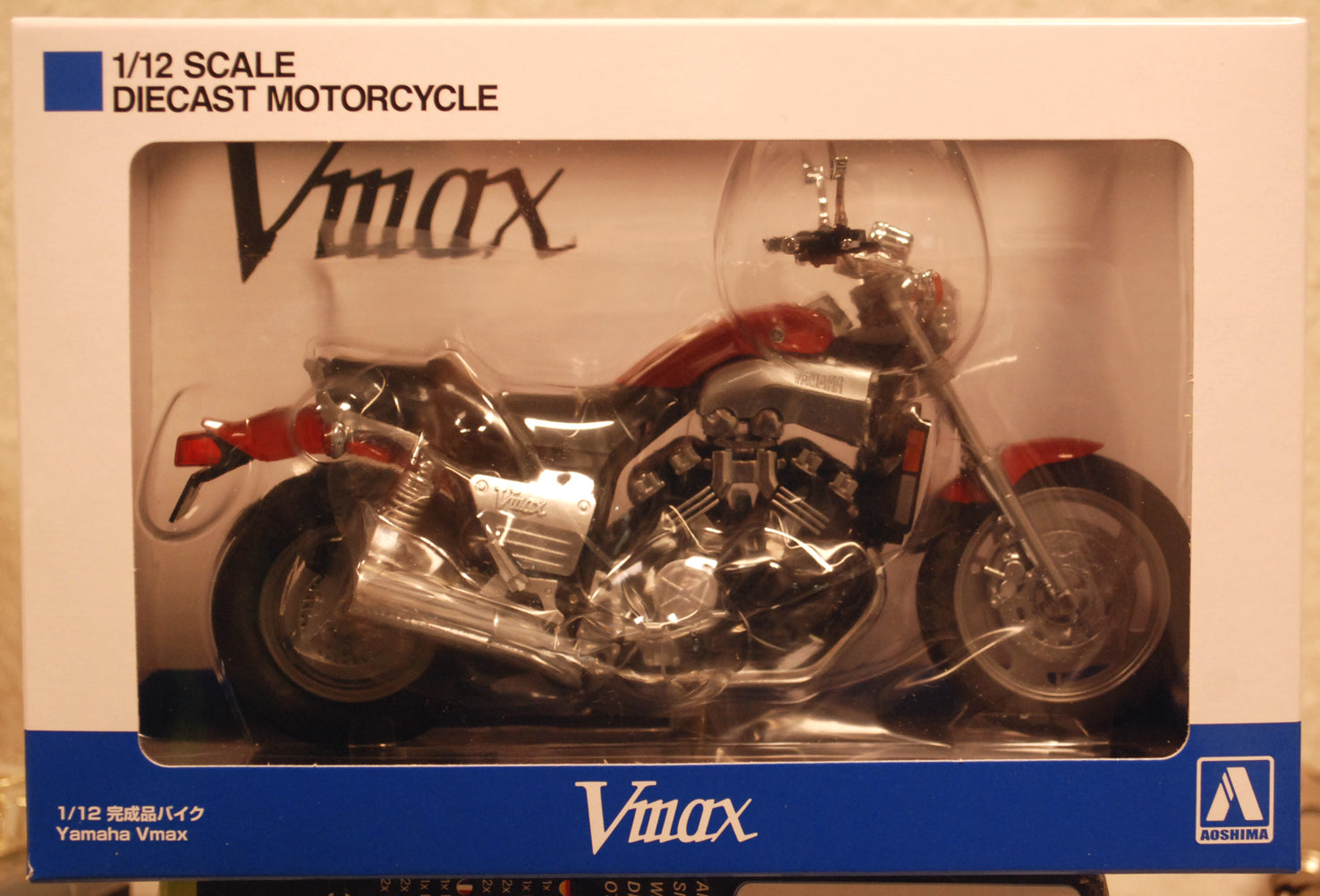 Aoshima 111871 Yamaha Vmax Fire Red Fertigmodell 1:12