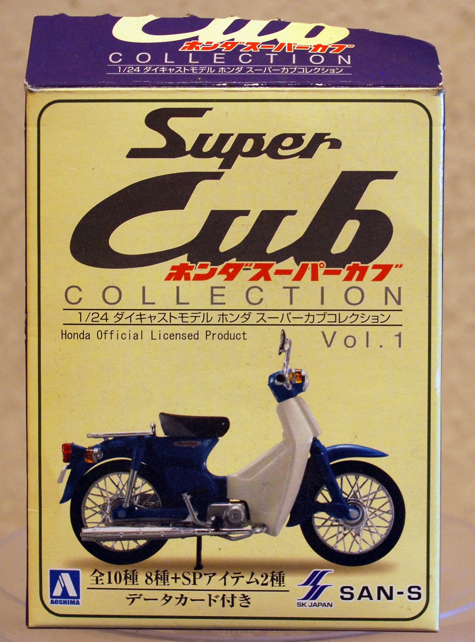 Aoshima 074923 2004 Honda Super Cub Street blau 1:24 Fertigmodell