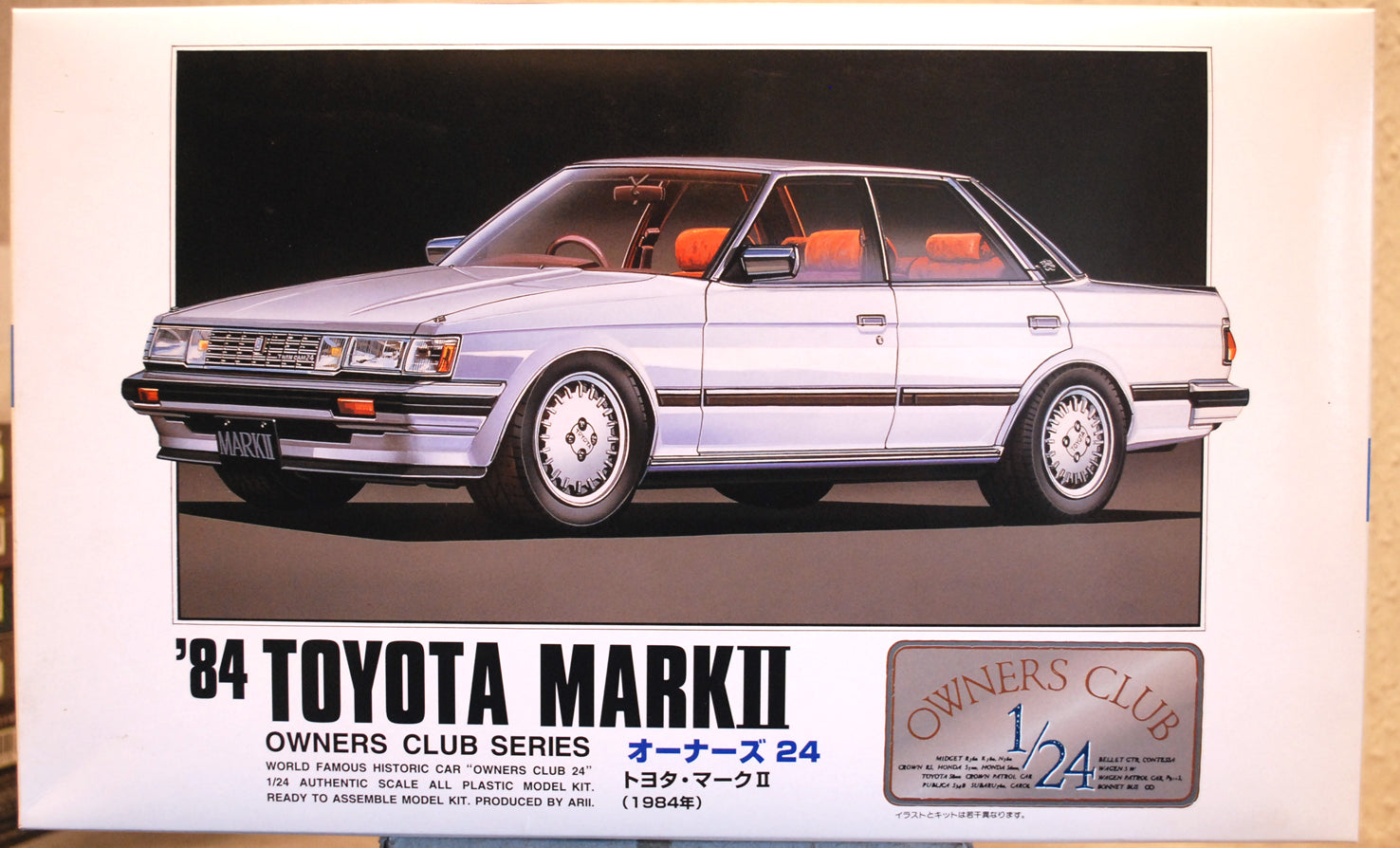 Arii 11152 1984 Toyota Mark II JDM 1:24 Owners Club