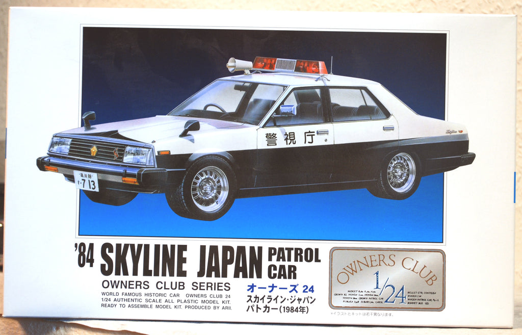 1984 Nissan Skyline Patrol Car JDM 1:24 Owners Club Arii 31165