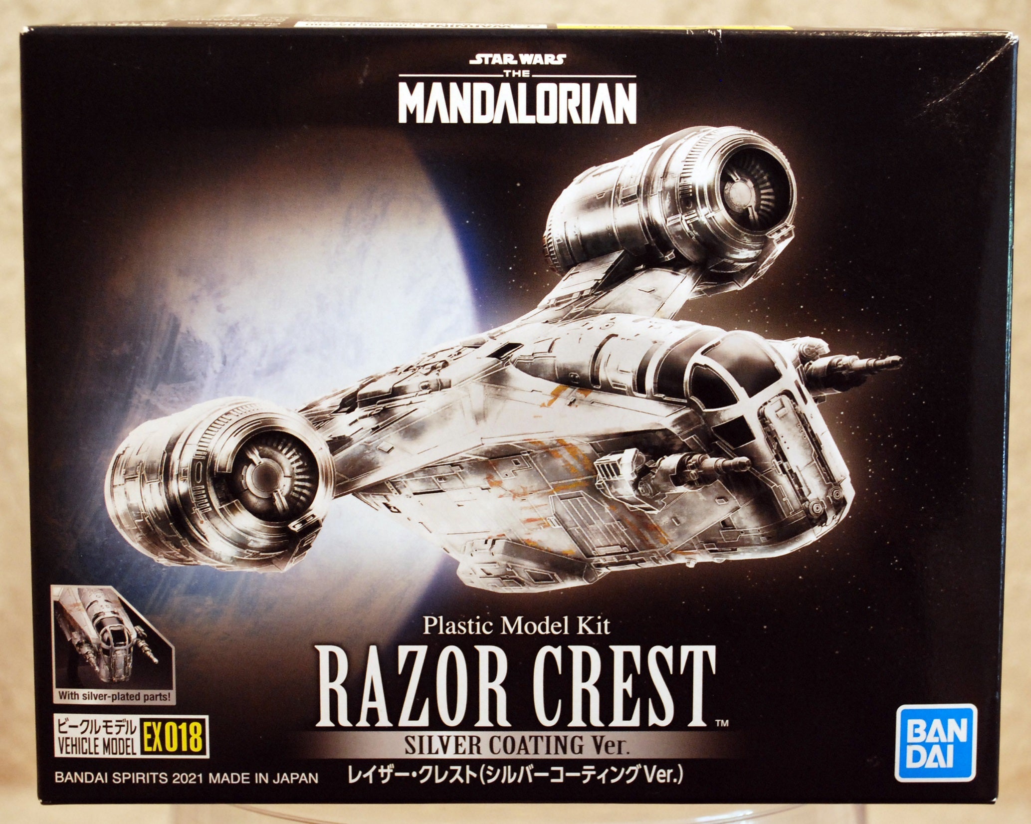 Bandai 617958 Star Wars The Mandalorian Razor Crest Silver Coating Vers. 1:144