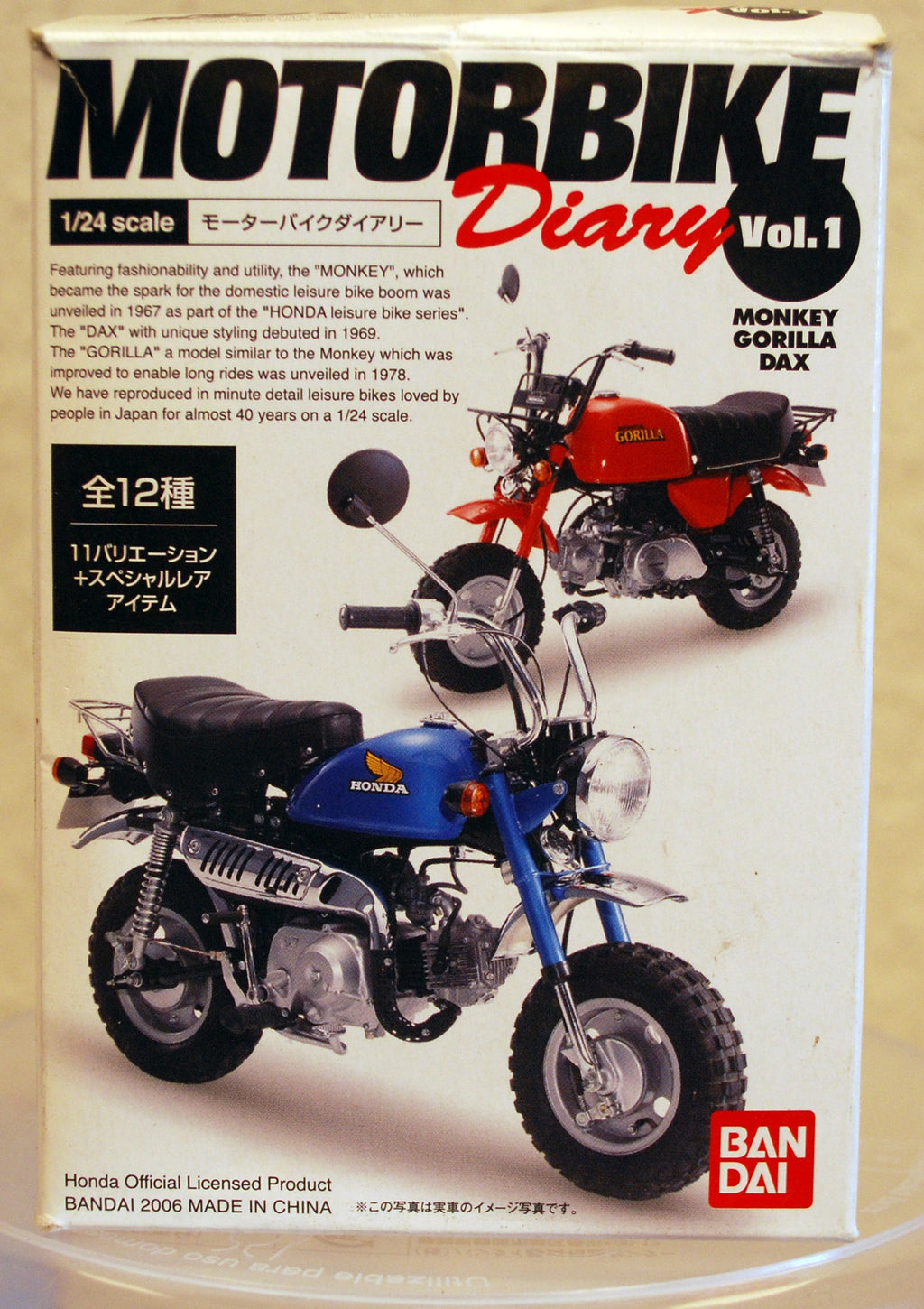 Bandai 450845 1969 Honda Dax weiß 1:24 Fertigmodell