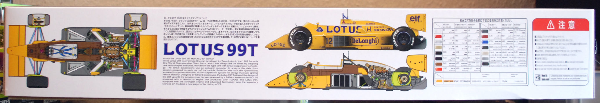 Beemax 12001 1987 Lotus 99 T Monaco GP Winner 1:12