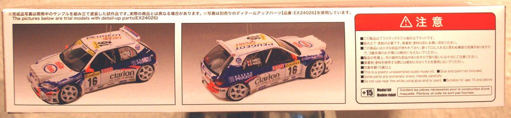 Beemax BX24026 1998 Peugeot 306 Maxi Evo Monte Carlo Class Winner 1:24 Bausatz