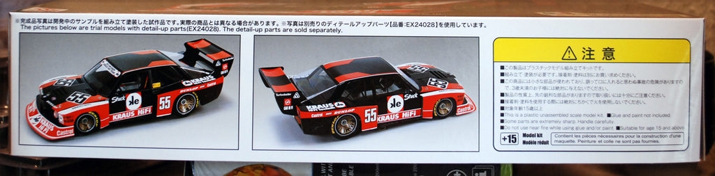 Beemax 24028 1980 BMW 320i DRM Zolder Winner 1:24 Bausatz