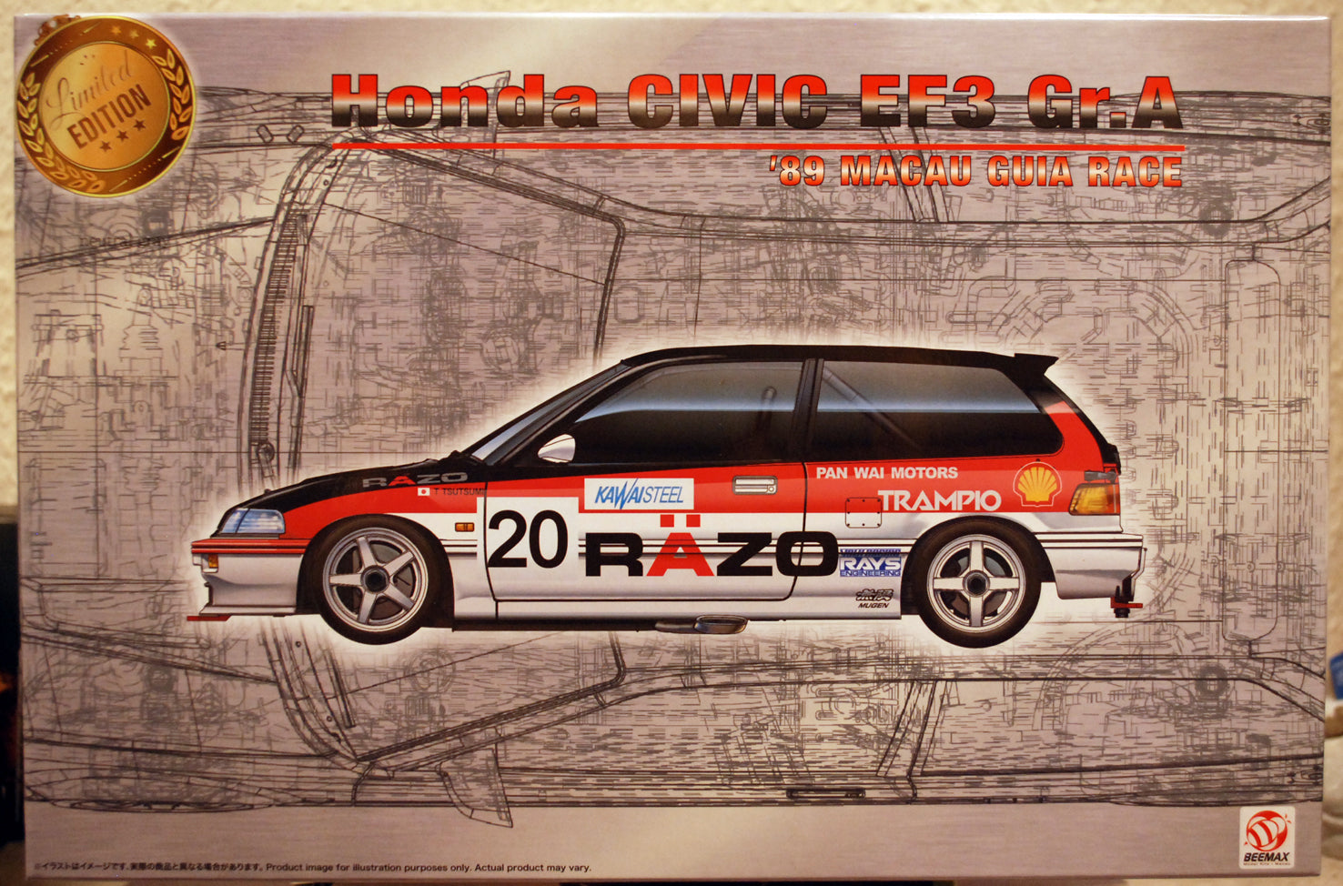 Beemax 24032 1989 Honda Civic EF 3 Nr. 20  Gr. A Räzo 1:24