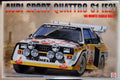 NuNu 24035 1986 Audi Quattro S1 (E2) Monte Carlo Rallye 1:24 #30