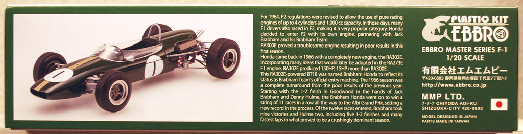 Ebbro 20025 1966 F2 Champion Brabham BT 18 Honda F-2 Clear Body 1:20