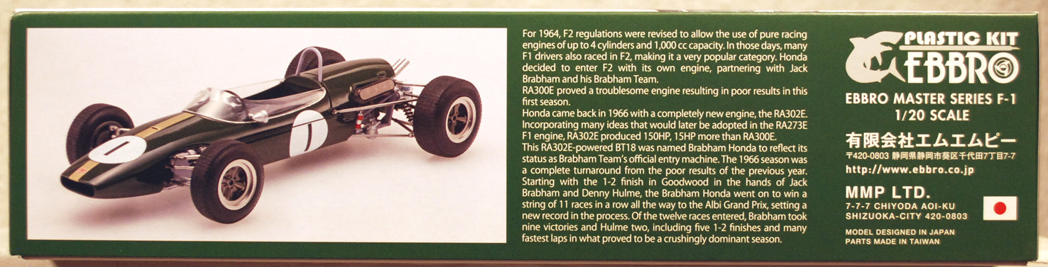 Ebbro 20025 1966 F2 Champion Brabham BT 18 Honda F-2 Clear Body 1:20