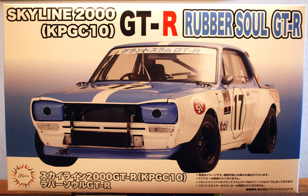 Fujimi 046877 1971 Nissan Skyline GT-R KPGC 10 Rubber Soul 1:24 JDM