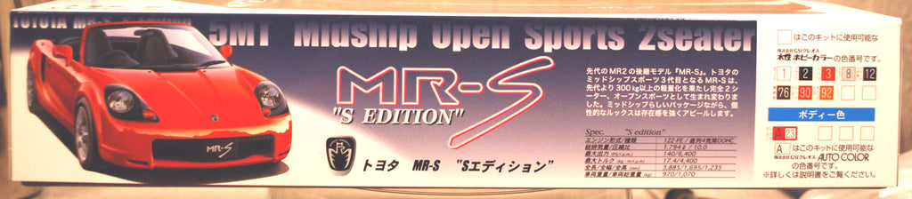 Fujimi 035352 2005 Toyota MR S Roadster Midship Runabout  Edition S JDM 1:24