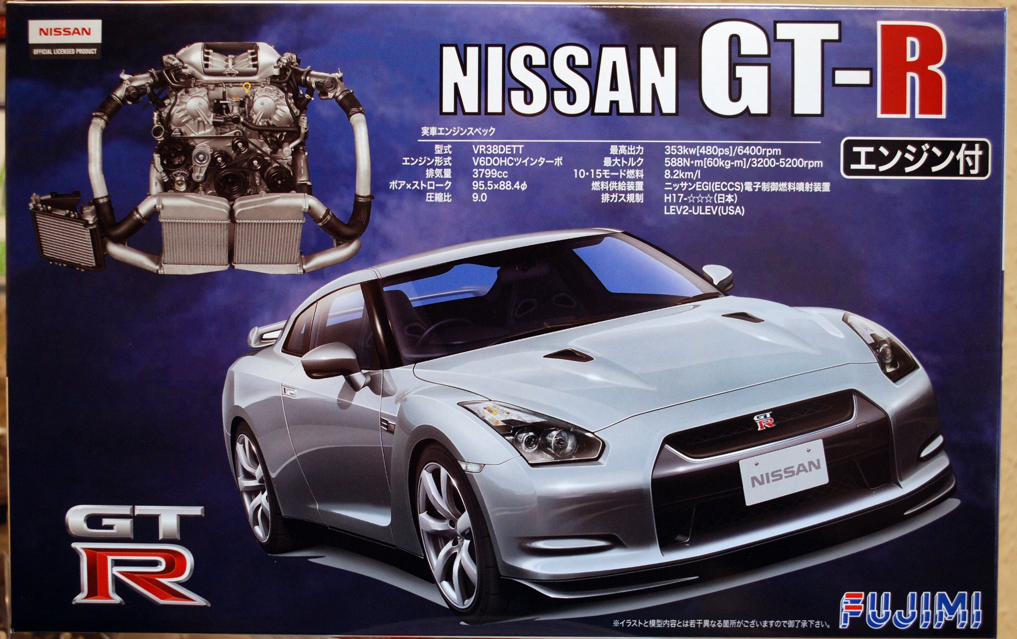 Fujimi 037943 2007 Nissan GT-R Skyline R 35 1:24 JDM Bausatz