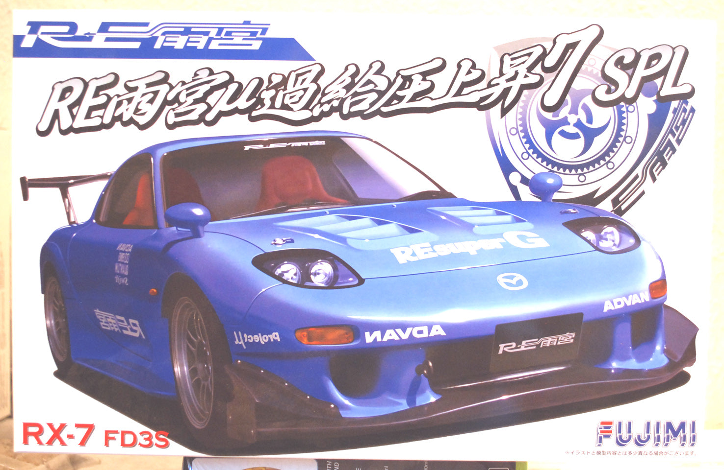 Fujimi 038087 1999 Mazda RX 7 Re-Amemiya FD3S JDM 1:24 Bausatz Kit