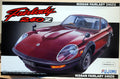 Fujimi 039299 1975 Datsun 240 Z Nissan Fairlady Z ZG JDM 1:24