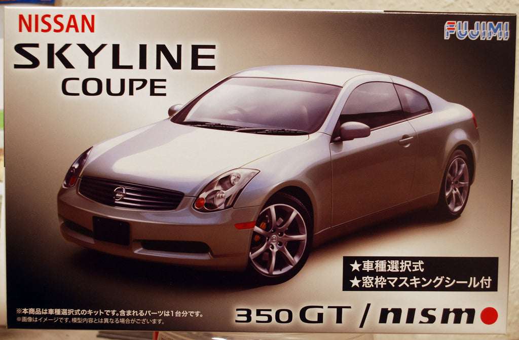Fujimi 039336 2003 Nissan Skyline 350 GT Nismo 1:24 JDM Bausatz