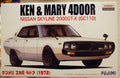 Fujimi 046228 1972 Nissan Skyline 2000 GT-X  GC 110 Ken & Mary 1:24 JDM