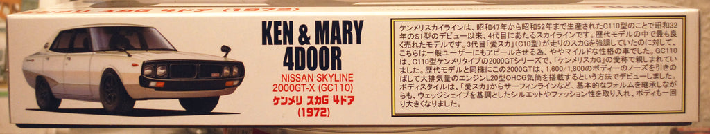 Fujimi 046228 1972 Nissan Skyline 2000 GT-X  GC 110 Ken & Mary 1:24 JDM