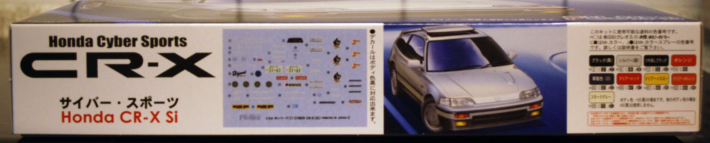 Fujimi 046419 1987 Honda CR-X Si Honda Cyber Sports JDM 1:24 Bausatz