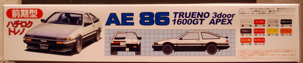 Fujimi 046426 1983 Toyota Trueno 1600 GT Apex (AE86) JDM 1:24
