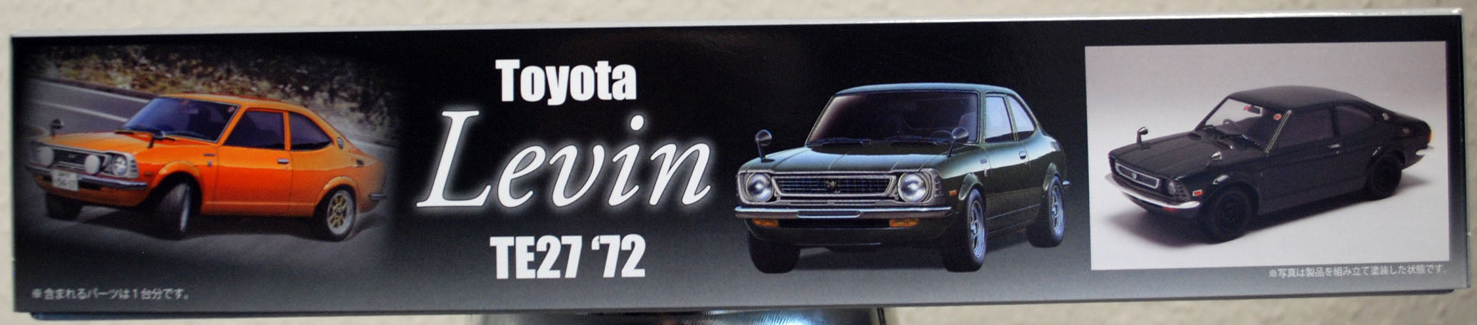 Fujimi 046440 1972 Toyota Corolla Levin TE27 JDM 1:24 Bausatz Kit