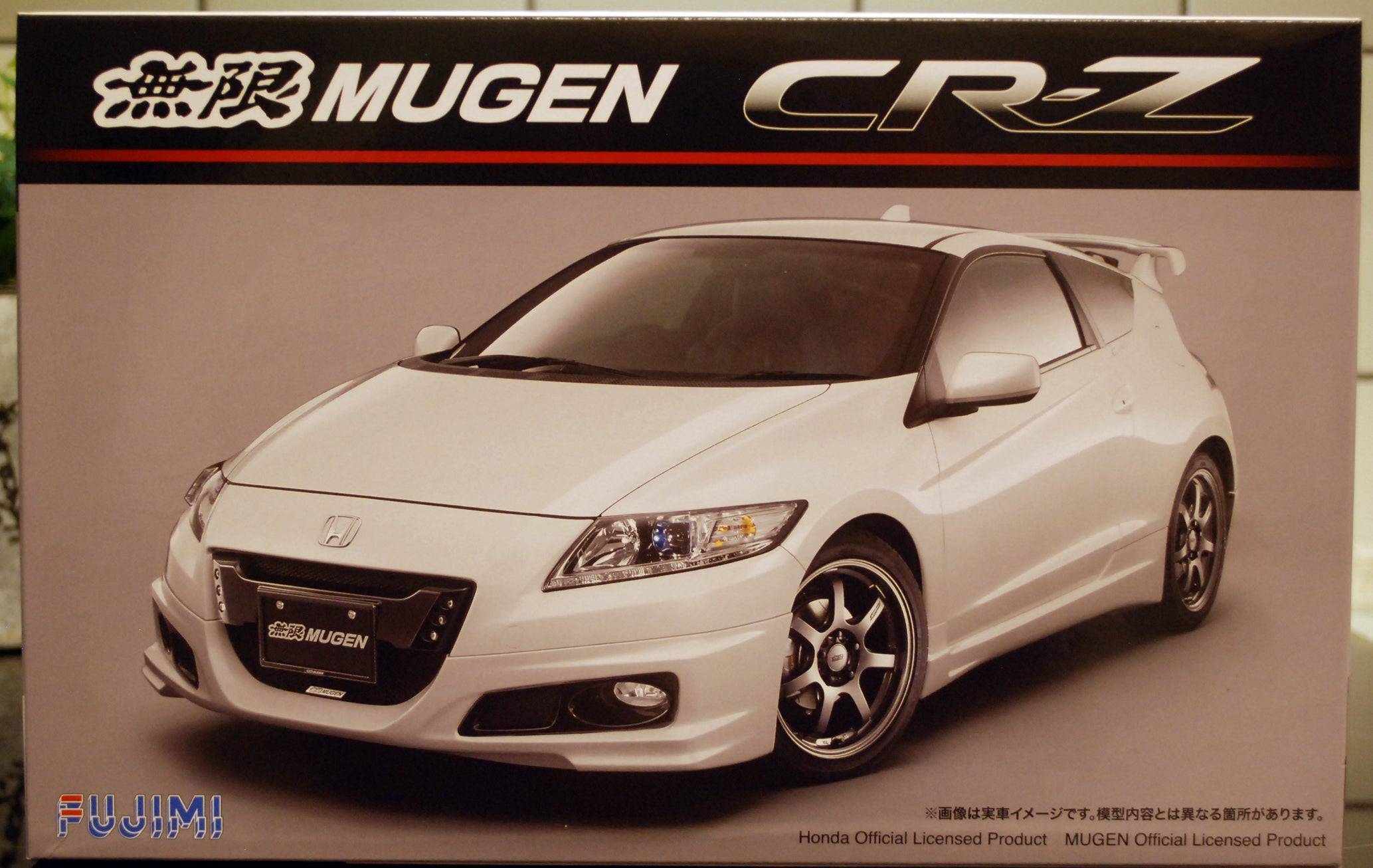 Fujimi 046471 2010 Honda CR-Z Mugen, 1:24 Bausatz