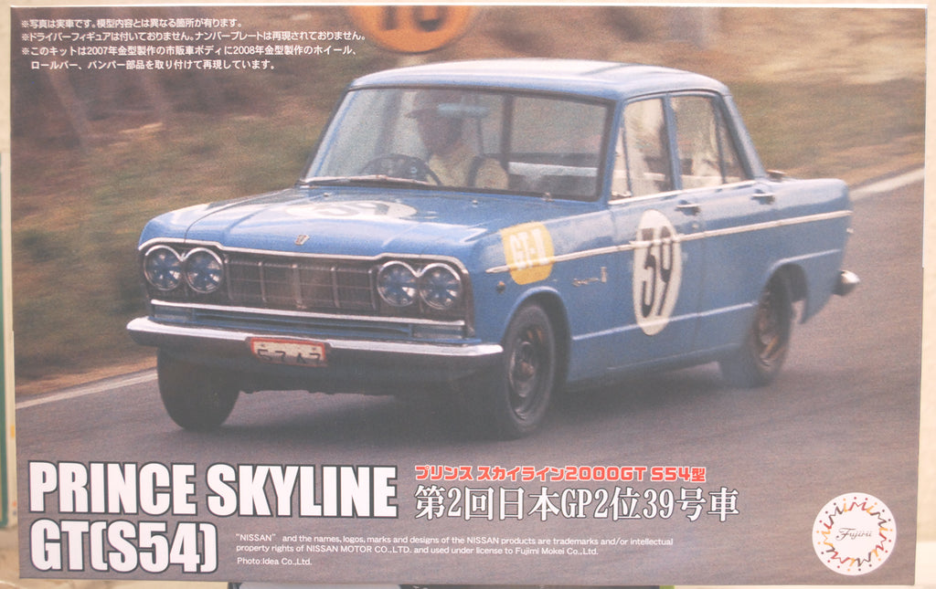 Fujimi 046884 1964 Prince Skyline Japan GT Grand Prix JDM 1:24 Bausatz Kit