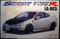 Fujimi 046907 2001 Honda Integra Type R LA-DC5 Spoon JDM 1:24 Bausatz Kit