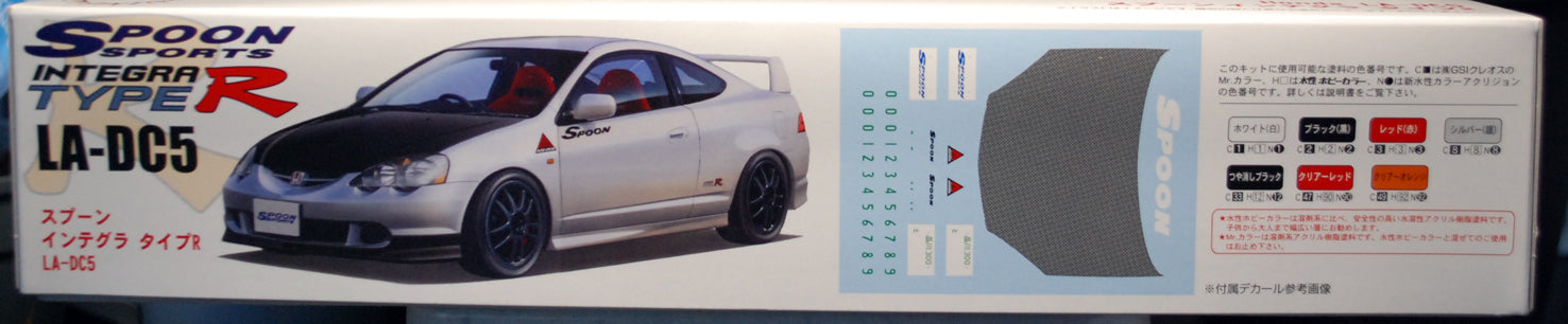 Fujimi 046907 2001 Honda Integra Type R LA-DC5 Spoon JDM 1:24 Bausatz Kit