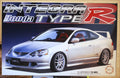 Fujimi 047102 2001 Honda Integra Type R DC5 JDM 1:24 Bausatz