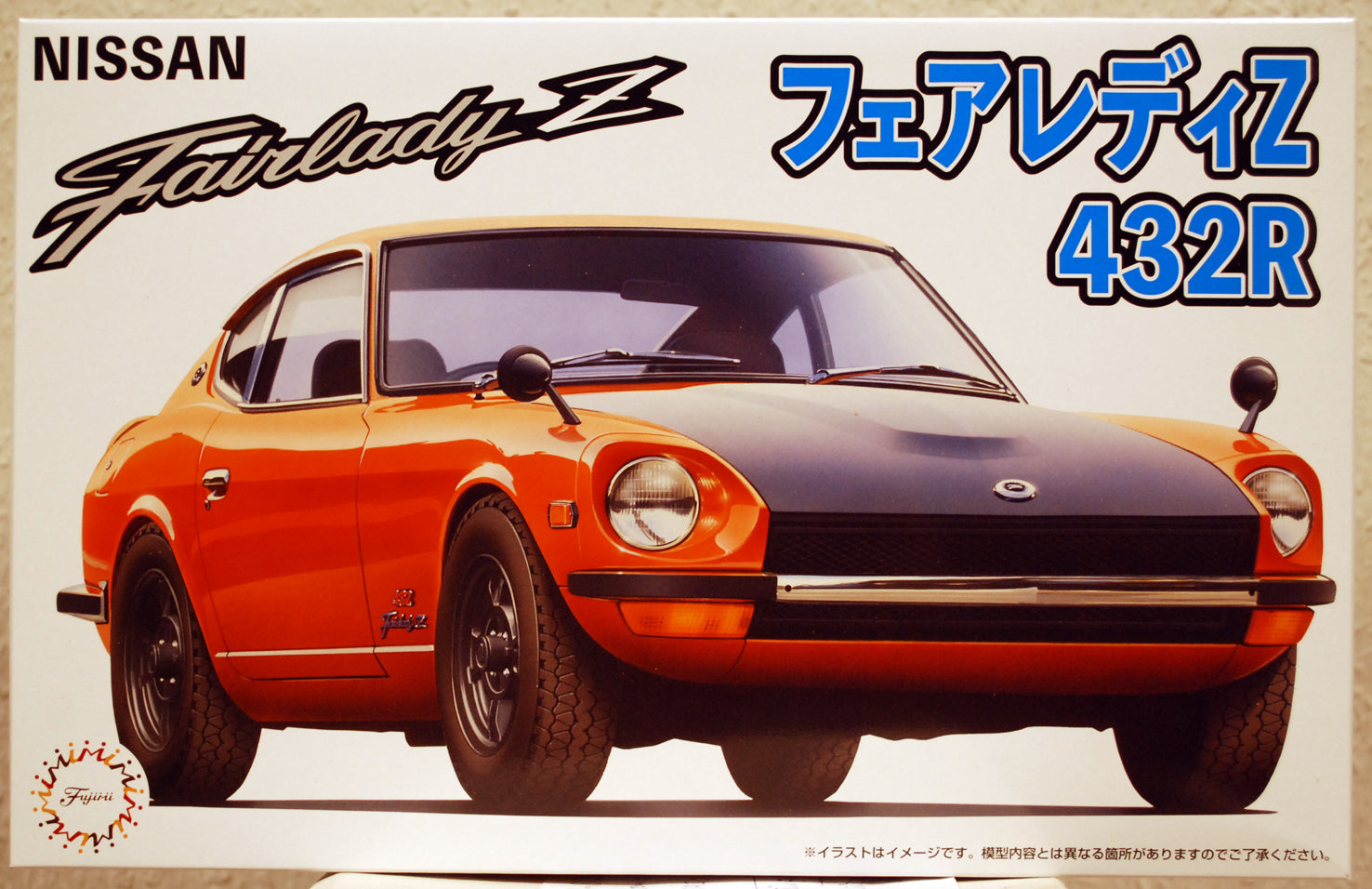 Fujimi 047225 1971 Datsun 240 Z Nissan Fairlady 432 R JDM 1:24