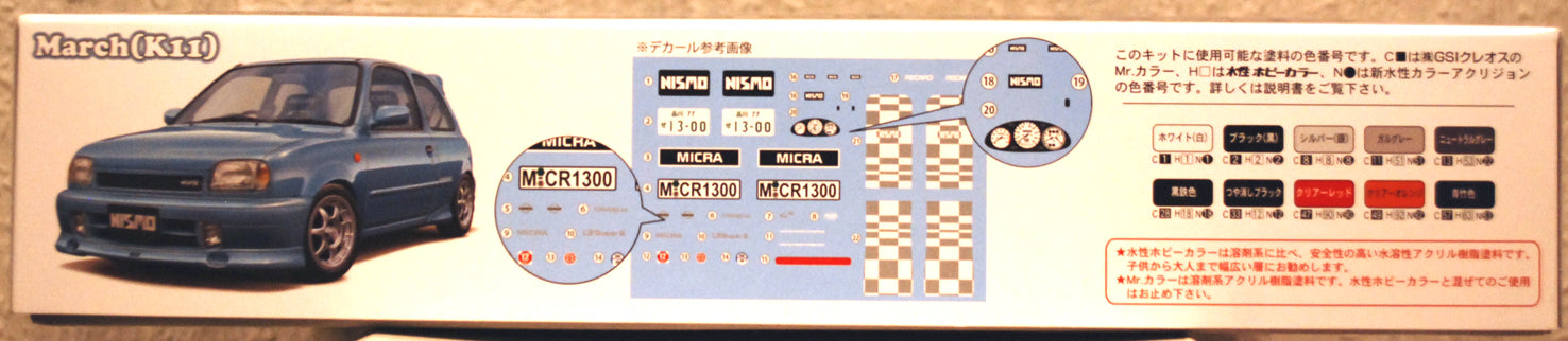 Fujimi 047362 1999 Nissan Micra March AK 11 3-door Nismo JDM 1:24 Bausatz