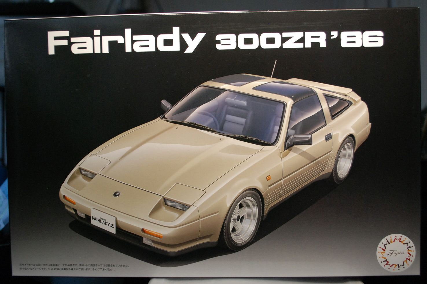Fujimi 047591 1986 Nissan Fairlady T-Top 300 ZR Z31 JDM 1:24 Bausatz Kit