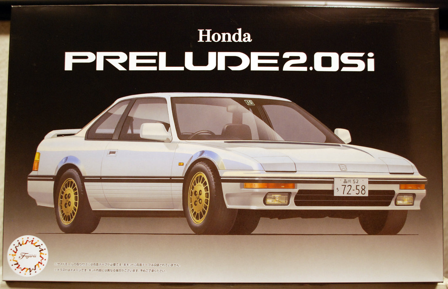 Fujimi 047614 1990 Honda Prelude 2.0 Si JDM 1:24 Bausatz Kit