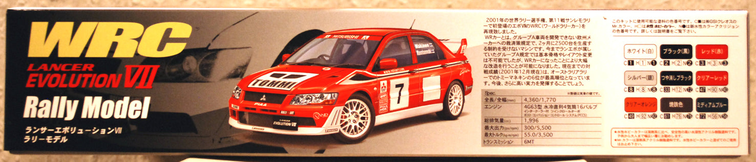 Fujimi 047669 2000 Mitsubishi Lancer Evo VII WRC Mäkinen 1:24