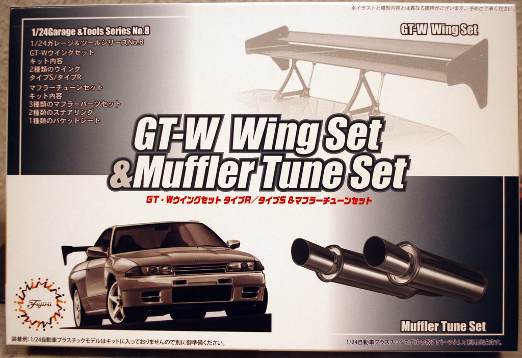 Fujimi 111124 GT-W Wing Set & Muffler Tune Set 1:24,