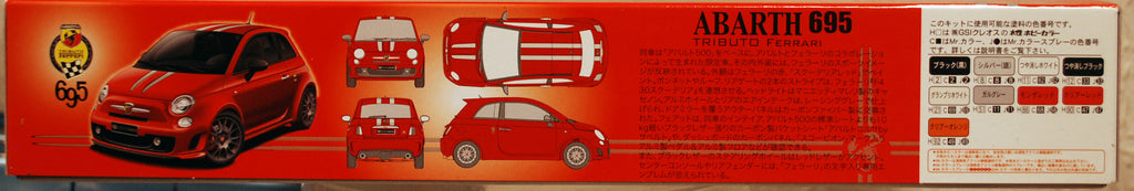 Fujimi 123844 2010 Fiat Abarth 695 Tributo Ferrari 1:24