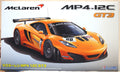 Fujimi 125558  2011 McLaren MP4.12C GT3 1:24