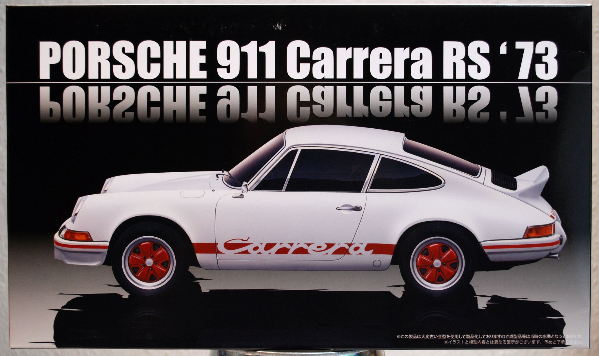 Fujimi 126586 1973 Porsche 911 Carrera RS Enthusiast 1:24